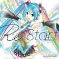 40mP - Initial song