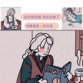 杨梓柒 - 最想说的话