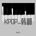 阿红团长 - Dolphin