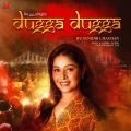 Sunidhi Chauhan - Dugga Dugga