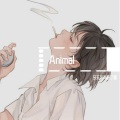 今天风间甜了嘛 - Animal