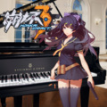 GS - Girl Inside