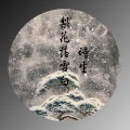 梨花落雪白