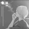 艾羽 - 舞剑东篱