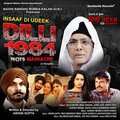 Shipra Goyal、Gurdeep Mehndi - Love Ho Gaya