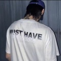 瘾 - 舔狗相对论