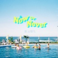 啵蜜、OhSori、四百 - Now or Never