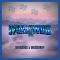 Keegasus、Quickdrop - Worldwide 2021