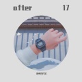 都叫我芹菜 - after 17