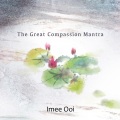 黄慧音 - The Great Compassion Mantra (Fruition)