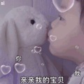 爸爸 - 爱如潮水