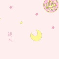 美文er - 迷人