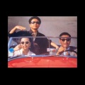 Tony Montana - love song