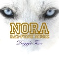 NORA - ワクチン