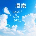 安静(15) - 麻雀