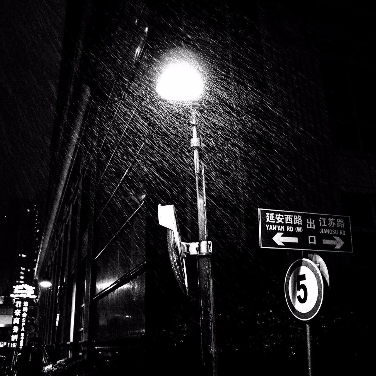 虾七八唱 - 暴雨