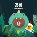 恐龙 - 儿童童谣 (공룡 - 어린이 동요)