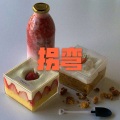 拐弯