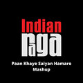 Vaishnavi Kondapalli、Mahesh Raghvan、Vinod Krishnan、Indianraga - Paan khaaye Saiyaan Hamaro (Mashup)