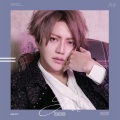 Alice Nine - 銀の月 黒い星 (セルフカバー)
