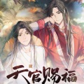 Mukyo木西 - 无别