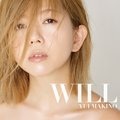 牧野由依 - ハウリング