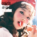 CHUU、Yves - Girl’s talk