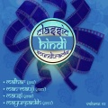 Roshan、mukesh - Hotaa Rahaa Yunhi Agar Anjaam Vafaa Kaa
