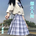 爱情主演 (咚鼓版)