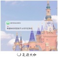 关于孤独