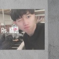 Rs. - 惯性恋