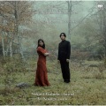 吉田誠、小菅優、Johannes Brahms - 5つの歌曲 作品105より第1曲「調べのように私を通り抜ける」