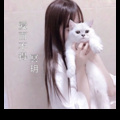 冥玥 - 失魂落魄