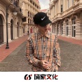 电音老明 - 姐姐微信来了