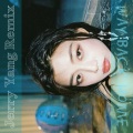 Jerry Yang - SHAUN-Way Back Home