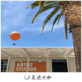 知足常客