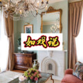 且行 - 清风谣