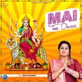 Mai Teri Diwani - Single