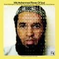 Idris Muhammad - Power Of Soul (Album Version)