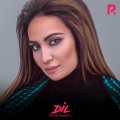 Munisa Rizayeva - Dil