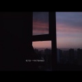 少帅 - 我喜欢的人都跟你好像