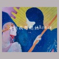 AKA-珃冉 - Saber梁维嘉-每当我想起她 (AKA-珃冉 remix)