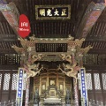 凯大大 - 口水说唱