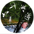 潘少逸 - 一叶知秋