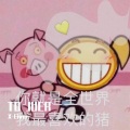 X-Eiven - 爱