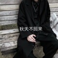小博 - 诗人莫把红颜醉