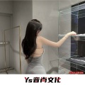 东泽润 - 送给你小星星送你花一朵