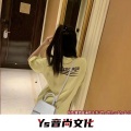 韦康、可爱屁、欧阳泽 - Be My Lover