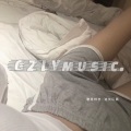 歌者林言 - You played for me