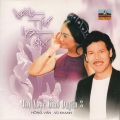 Phi Nhung - Anh Biết Em Đi Chẳng Trở Về